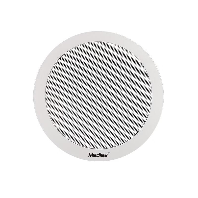 Medley GSL-811 Ceiling Speaker (CN Version)