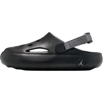 Air Hydrip GS Black Smoke Grey Kids Sneakers HF5981-001