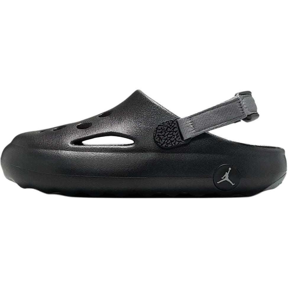 Air Jordan Hydrip GS Schwarz Rauchgrau Kinder Sneaker HF5981-001