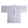 White Robe with Goeika (poetry) for Goshuin (red Seal) - Shikoku 88 Temples, Namu Shakyamuni Buddha