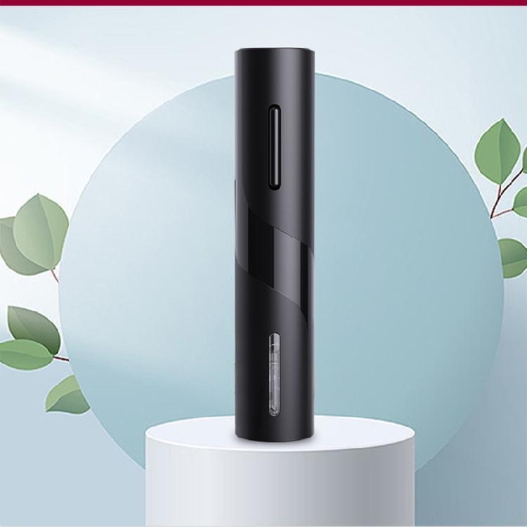 Automatic Wine Bottle Opener And Dispenser With Integrated Ventilation System