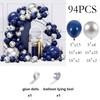 Navy Blue Balloons Garland Bule Silver Balloon Arch Kit Baby Shower Graduation Wedding Anniversary Kid Birthday Party Decoration