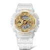 Casio Erkek Reçine 200M Suya Dayanıklı Dijital Darbeye Dayanıklı Kuvars Saat GMA-S110SG-7A