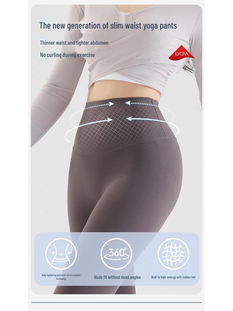 Women's High Waist Nude Yoga Pants - Hip Lifting, Abdomen Toning, Buttock Shaping for Running, Pilates, and Fitness