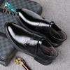 Leather shoes men's 2025 new spring and autumn leather breathable business casual shoes soft-soled leather shoes