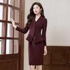 Treluoman Women's Wine Red Suit & Vest Dress Two-Piece Set