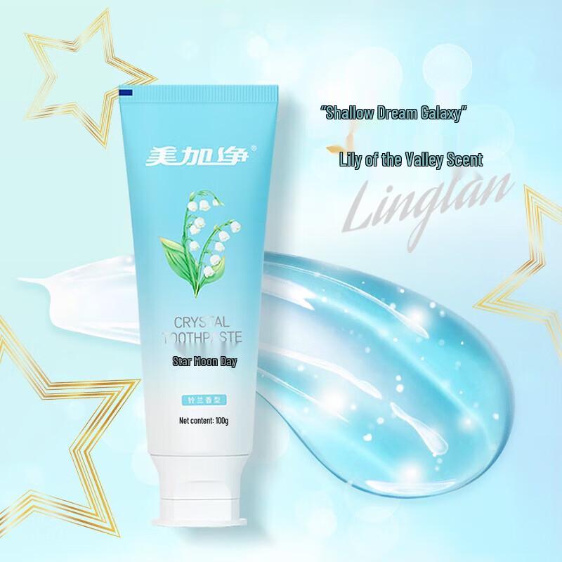 Mei Jia Jing Star Moon White Toothpaste 100g
