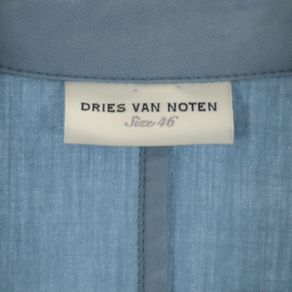 Dries Van Noten Made In Bulgaria Tailored Jacket 46 Light Blue Men's Used