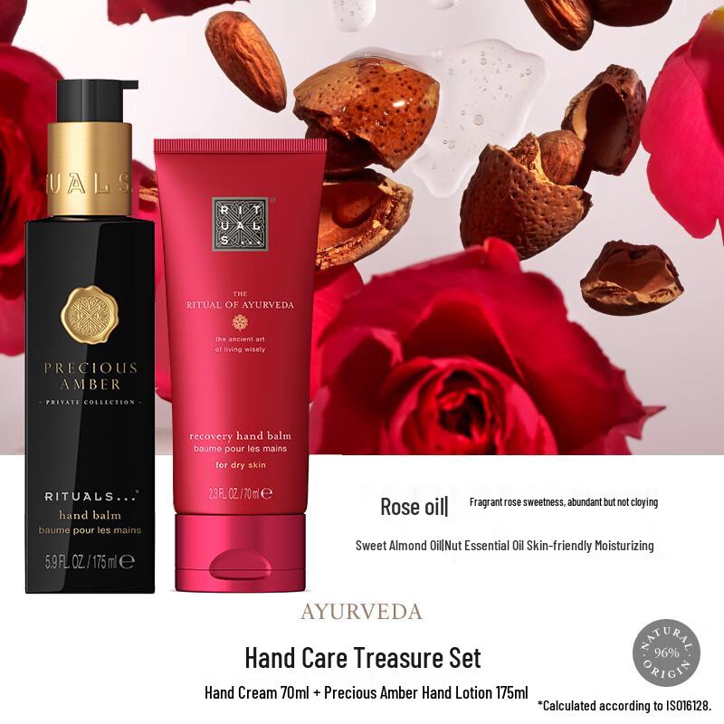 RITUALS The Ritual of Karma Hand Care Gift Set
