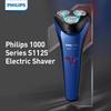 Philips Electric Shaver Mini Whirlwind Upgraded Imported 3 Blade Full Body Waterproof and Clean Shaver S1125 [1 Hour Fast Charging]