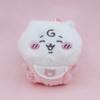 Chiikawa Baby Plush Keychain With Pp Cotton For Kids And Teens Collectible Gift