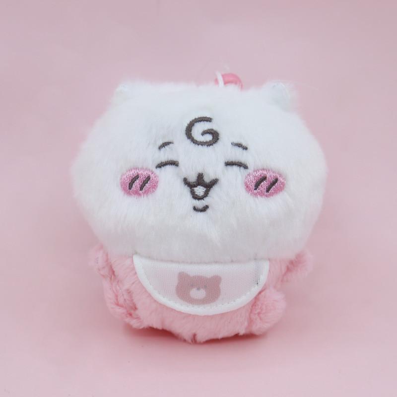 Chiikawa Baby Plush Keychain With Pp Cotton For Kids And Teens Collectible Gift