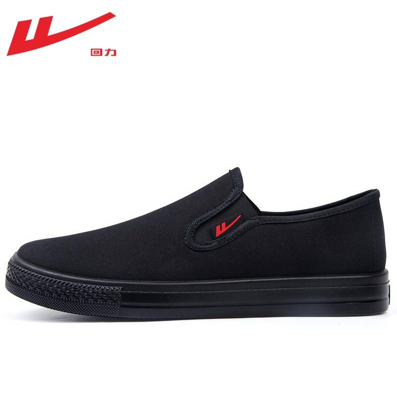 Men's shoes summer one-pedal black lazy shoes breathable cloth shoes casual couple shoes low-top canvas shoes large size