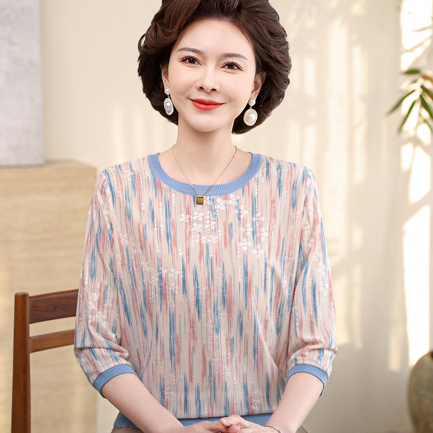 

Women s Mulberry Silk Seven-Sleeve T-Shirt: Stylish Round Neck Top for Middle-Aged and Elderly Women, Ice Silk Printed Shirt. 3XL (Recommended for 120-135 jin) синий