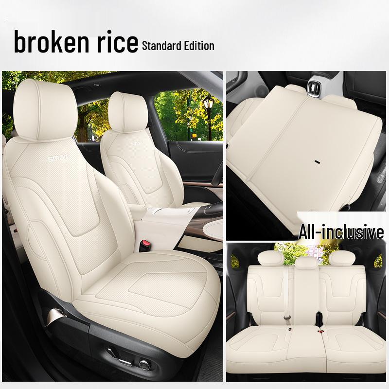 Smart Elf 1 Full Leather Car Seat Cushion - Universal Fit for All Seasons, Five Seats