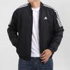 Adidas Essentials Insulated Bomber Jacket Men Jackets Black GH4577