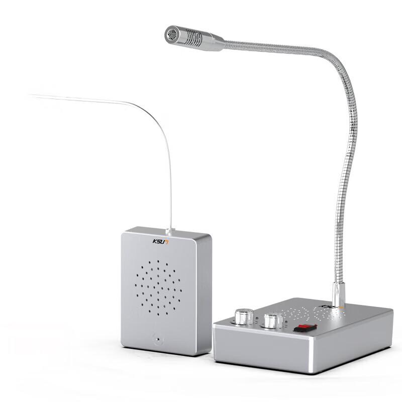 KSUN TFSI Window Intercom System (CN version)