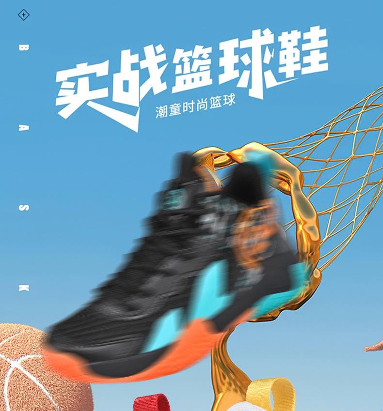 Direto para sapatos casuais infantis fivela giratória exterior mola antiderrapante Sapatos Esportivos malha respirável sapatos de basquete