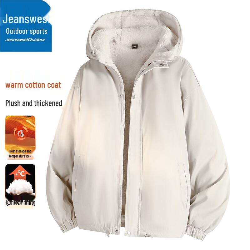 Jeanswest Men's Hooded Fleece-Lined Winter Jacket