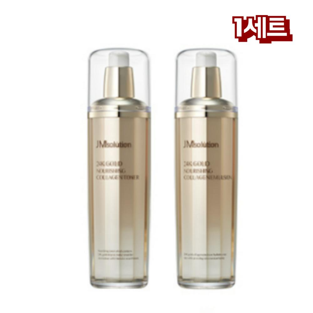 

JM Solution 24K Gold Nourishing Collagen Emulsion, 1 set
