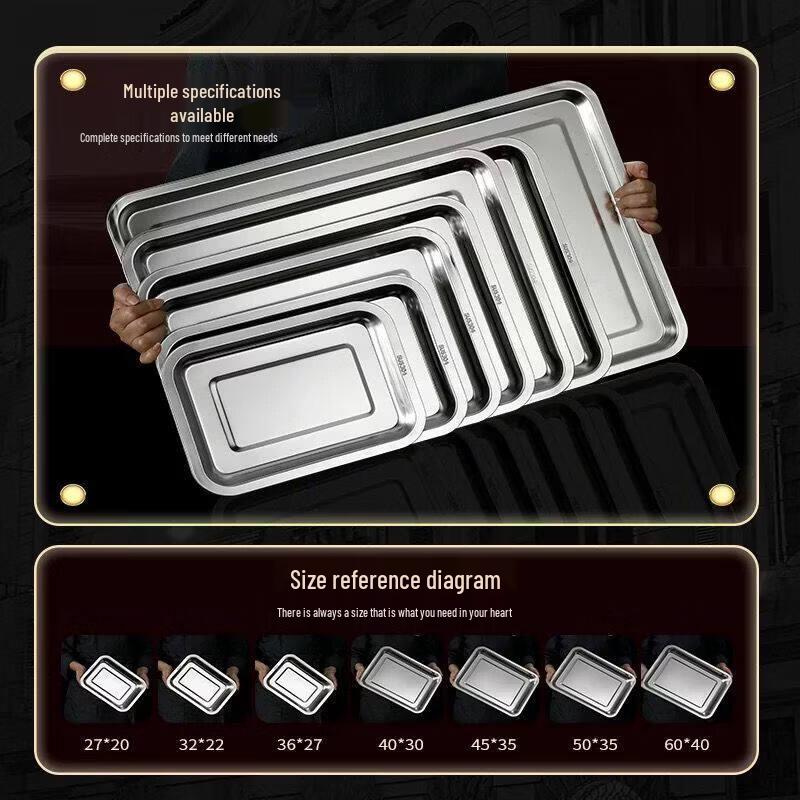 ZISIZ 304 Stainless Steel Rectangular Tray