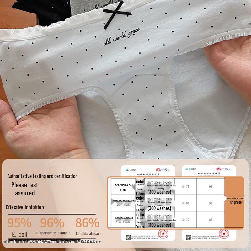 Yalu Women's Pure Cotton Antibacterial Mid-Waist Briefs - 3 Pack