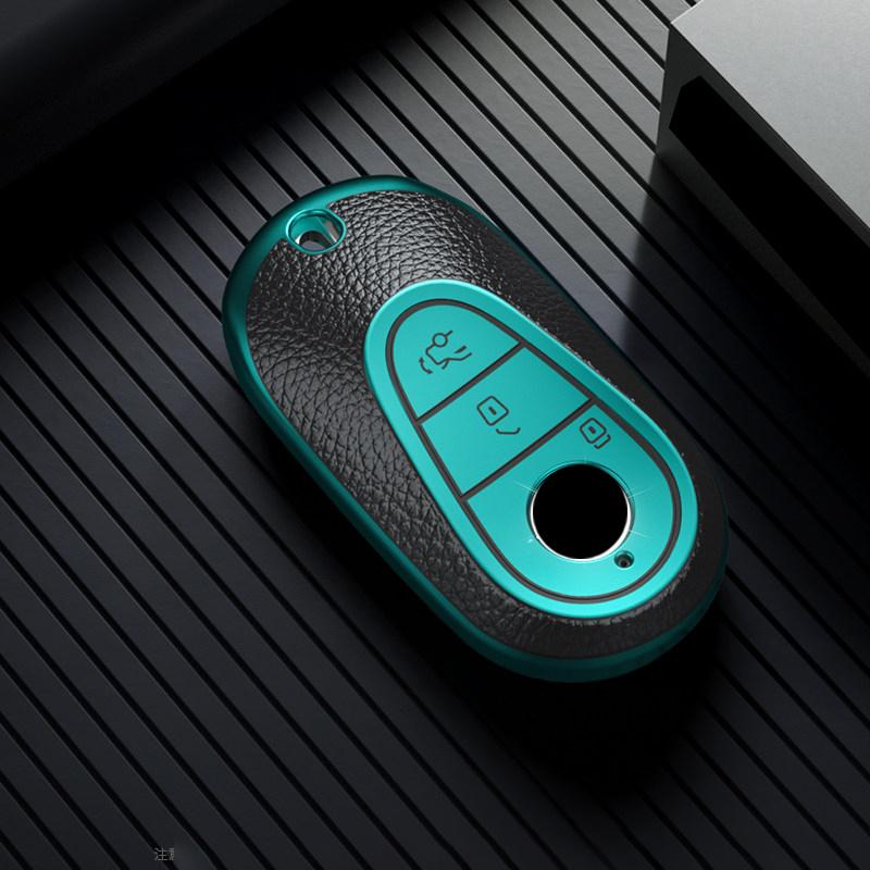 Tpu Leather Car Key Case Cover Shell Fob For Mercedes Benz C /S Class W223 W206 S350L S400L S450L S500L Accessories
