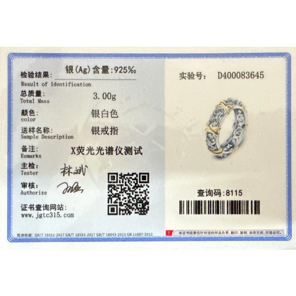 Anelli in Argento Sterling 925 Separazione Oro Zirconi Intarsiati per Donne Gioielli Glamour Regali di Fidanzamento Matrimonio