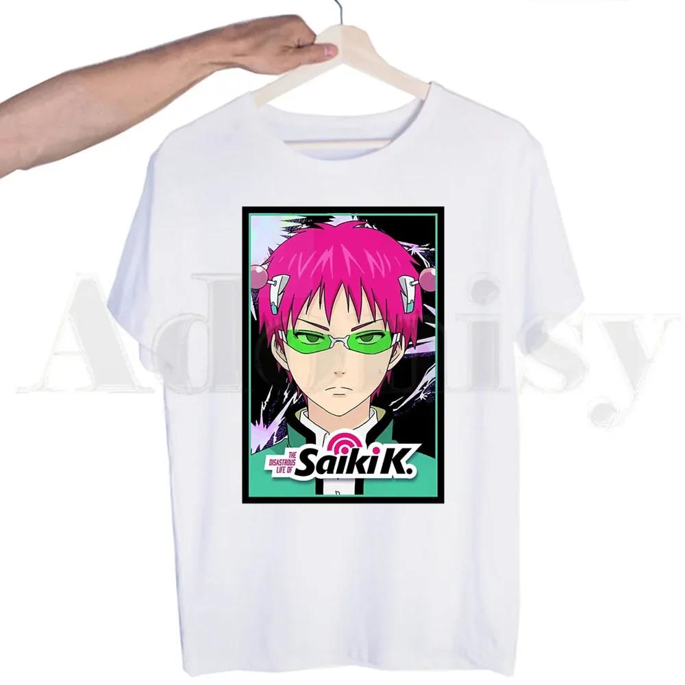 Disastrous Life Of Saiki K Japanese Anime Funny Tshirts  Unisex Fashion Summer T-shirts Tshirt Top Tees Streetwear Harajuku Funny Shirt