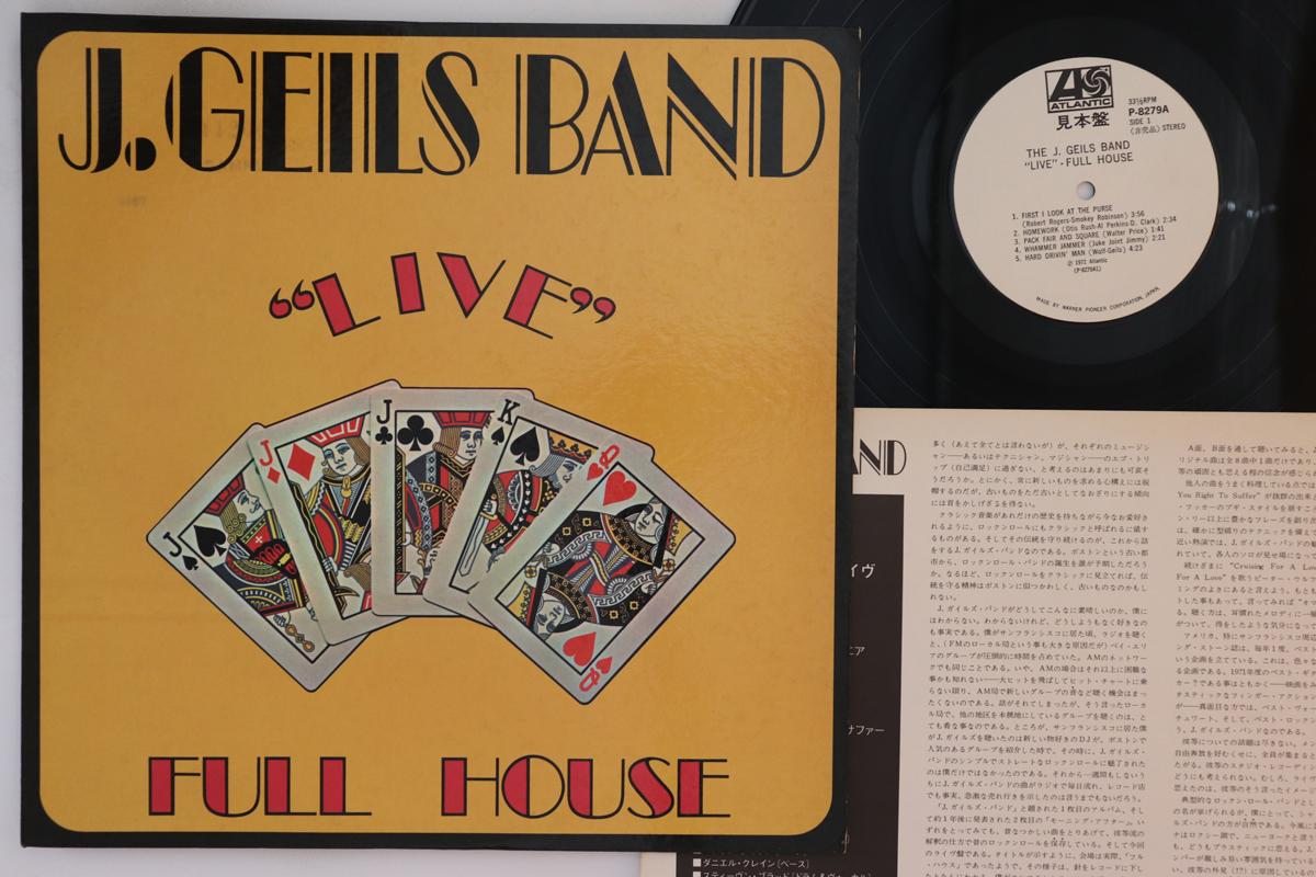 

LP Record J GEILS BAND - Live Full House P8279APROMO ATLANTIC Japan Rock Used