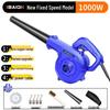 High-Pressure Air Dust Blower Gun for Dust Removal