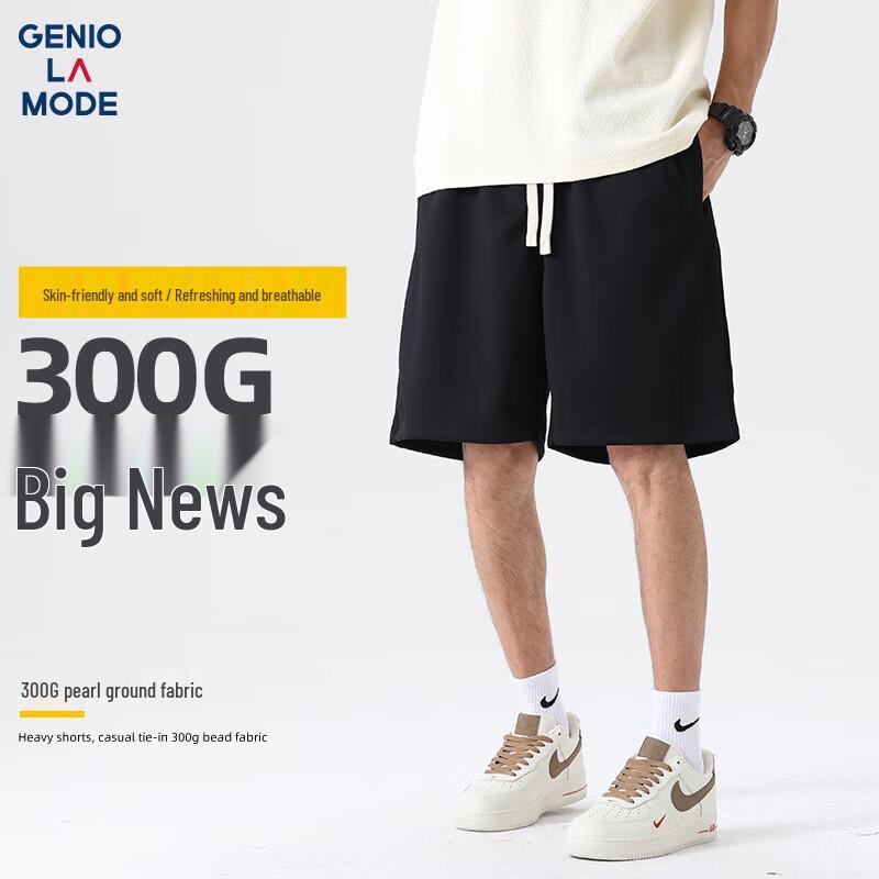 GENIOLAMODE Men's Summer Drawstring Shorts