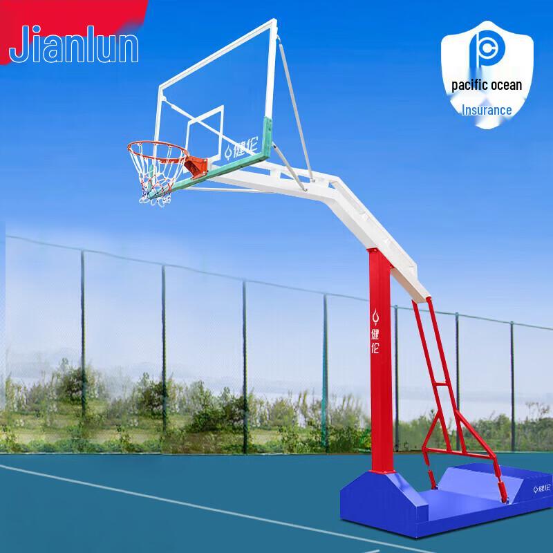 

JEEANLEAN Adult Mobile Basketball Hoop