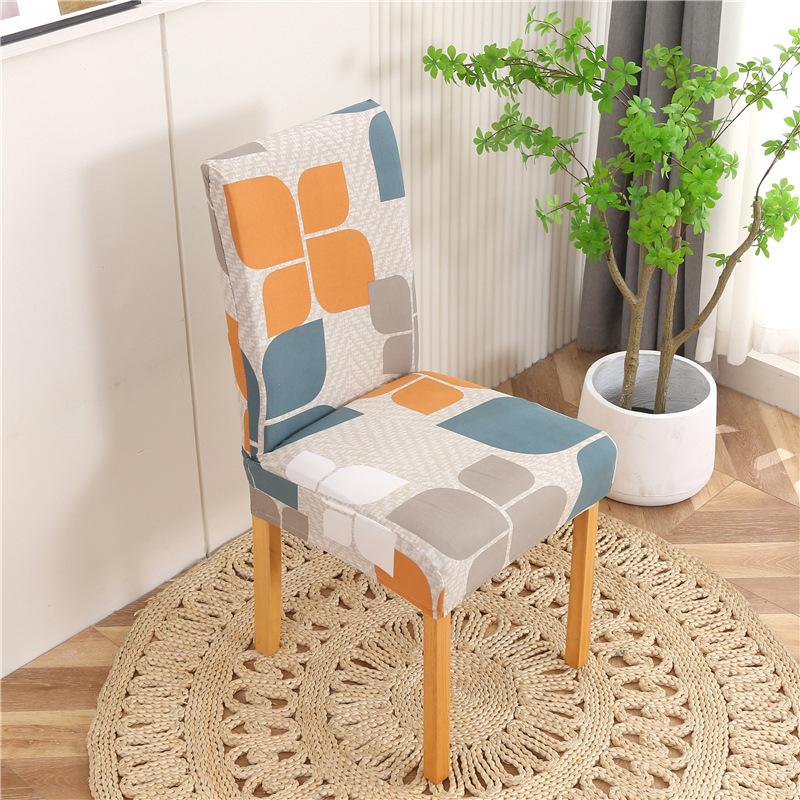 

Elastic Chair Cover Printed Stripe Starry Sky Geometric Pattern Integrated Backrest Seat Cover Fashion All-Match Chair Protector 1 piece