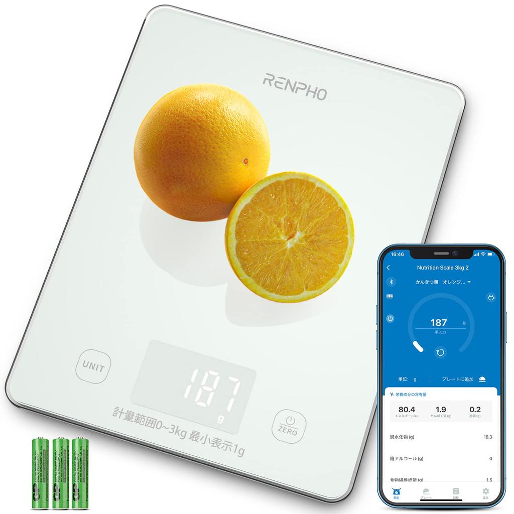 RENPHO Digital Kitchen Smartphone 3kg 1g 2000 App Tare Coffee Switchable Units for and Coffee Scale, Compatible, Capacity, Increments, High-Precision