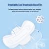 Qianjin Jingya Ultra-thin Cotton Daily Sanitary Napkins