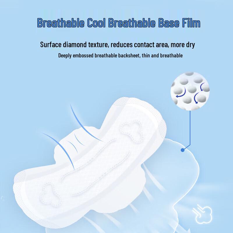 Qianjin Jingya Ultra-thin Cotton Daily Sanitary Napkins