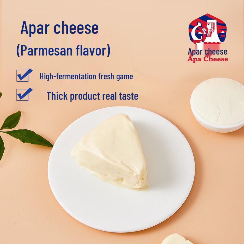 Appa Original Parmesan Flavor Cheese: Hard cheese with vegetable fat and cream, ideal for baking and hot pot dishes.