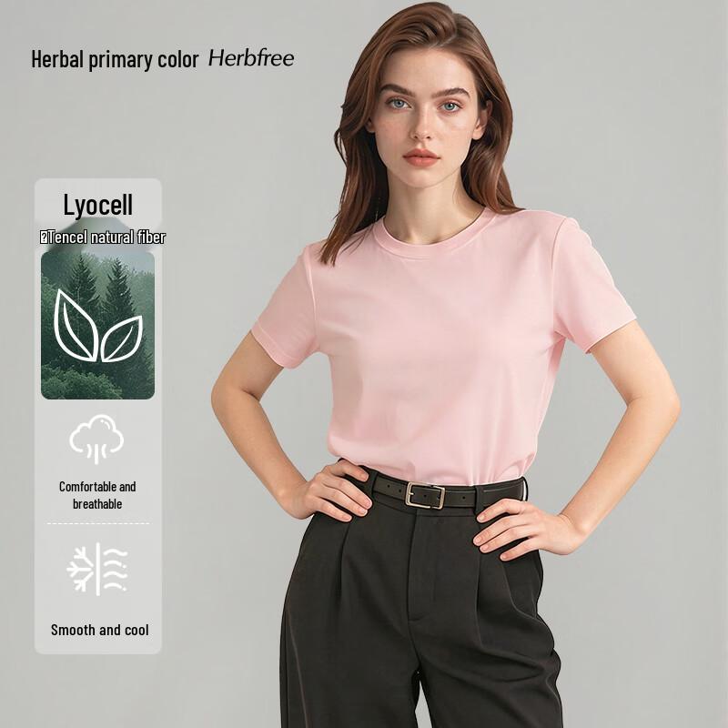 Women's Tencel Lyocell Cool-Touch Short Sleeve T-Shirt