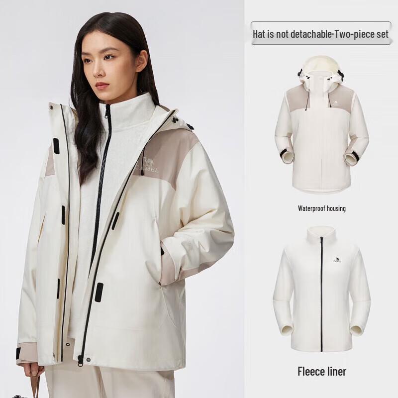 Camel Unisex 3-in-1 Fleece Lined Outdoor Jacket M