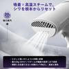 Morus V6 Garment Steamer/Iron - Suction Type, No Ironing Board Needed, 20-Second Instant Heat, Handheld, Powerful Steam, 3-Stage Suction Adjustment, D