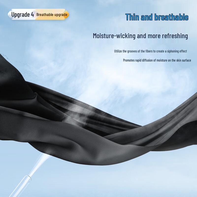 XTEP UV Protection Ice Silk Cooling Sleeves