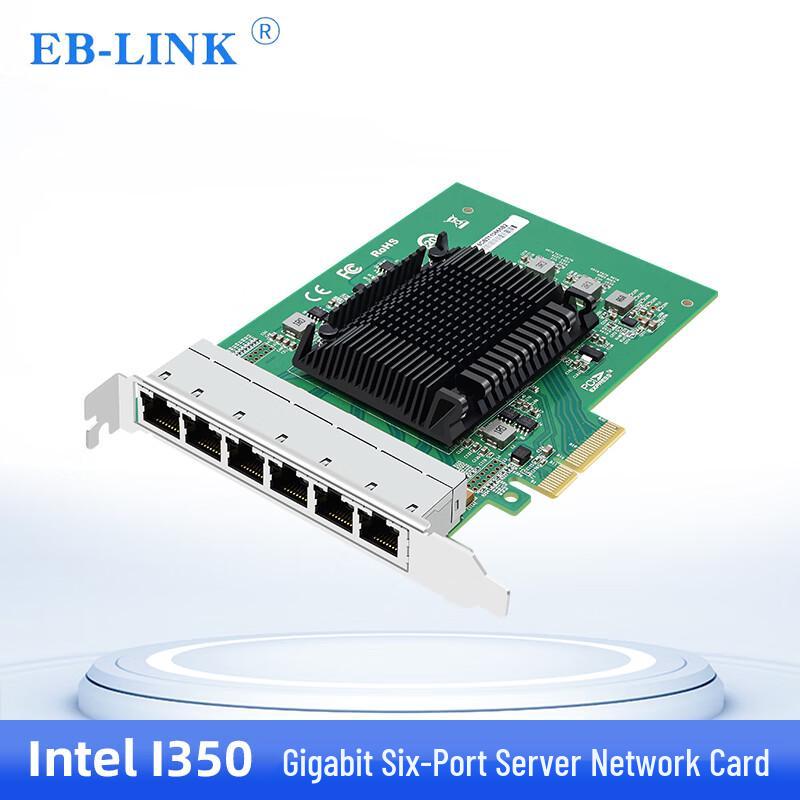 

EB-LINK I350-T6 Intel Gigabit 6-Port Server PCIe Network Card (CN version)