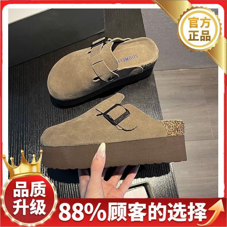 

Темперамент Толстоподошвенные Birkenstocks Улица Фрид Универсальные Носить сумку-педаль тапочки на полторы ноги Spice Girls Осень Женщины 35