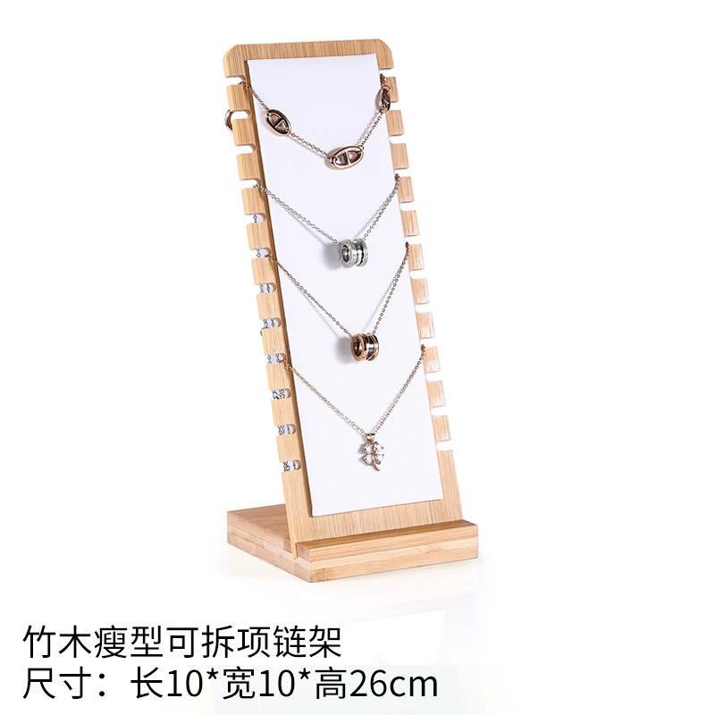 Módní dřevěný stojan na náhrdelníky s velkou kapacitou, stojan na přívěsky, náramky, kotníky, dlouhé řetízky, šperky, úložný stojan, pultový vitrínový rekvizita