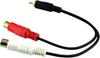 RCA to splitter x2 audio C2RY02 (male) 2-way (red/white) (female) cable, red/white, 20cm,