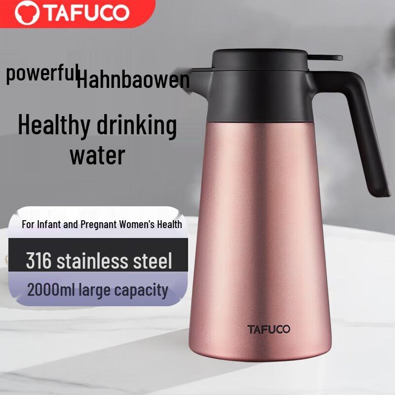 TAFUCO 2L 316 Stainless Steel Vacuum Thermal Flask