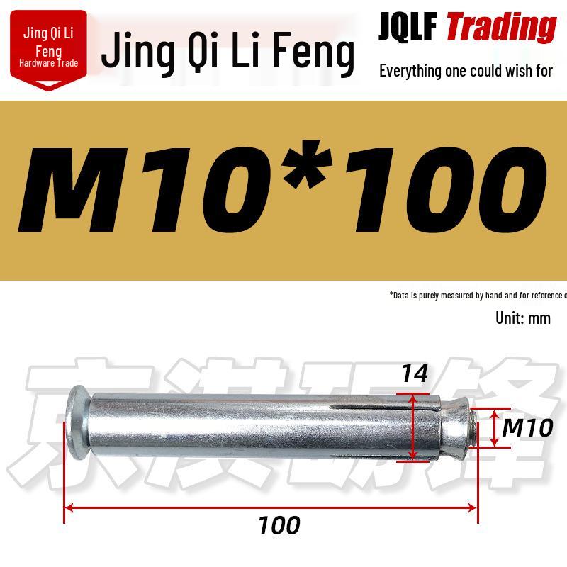 National Standard Lanbai Construction Hex Cross Internal Expansion Anchor Bolt