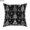 2D Flat 1pc Christmas Winter Holiday Minimalist Christmas Tree Pillowcases Black Throw Pillow Covers One-Sided Printing Without Pillow Inserts Sofa Be