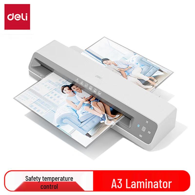 

Deli GQ305 A3 Home Photo Laminator CN plug (adapter included)
